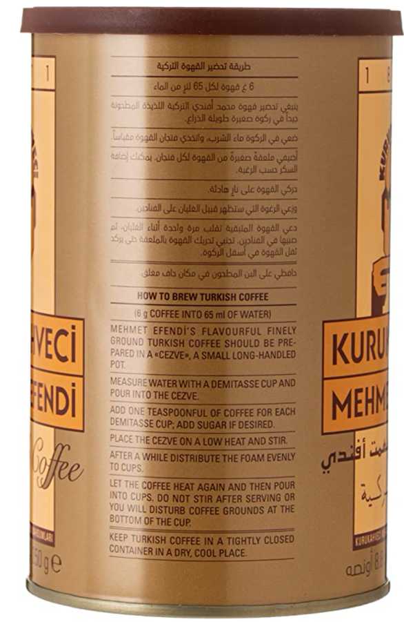 Best Turkish Coffee Drink Pure Ground Kurukahveci Mehmet Efendi 250g